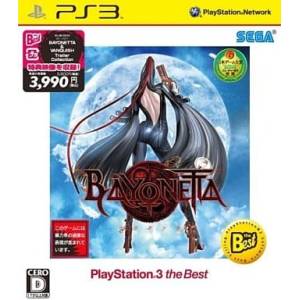 Bayonetta - PlayStation 3 the Best [PS3 - Occasion BE]