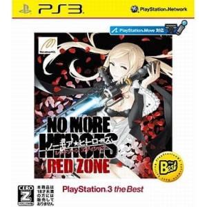 No More Heroes - Red Zone Edition - PlayStation 3 the Best [PS3 - Used Good Condition]