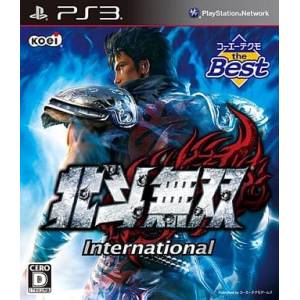 Hokuto Musou International - Koei Tecmo the Best [PS3 - Occasion BE]