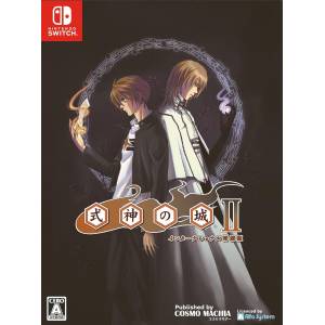 Castle of Shikigami II - International Special Edition (Multi-Language) [Switch - Usado Buen Estado]