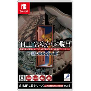The Escape Room Chronicles (Multi-Language) [Switch - Occasion BE]