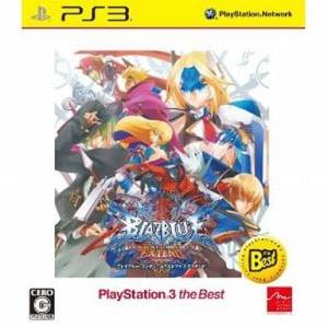 BlazBlue Continuum Shift Extend - PlayStation 3 the Best [PS3 - Occasion BE]