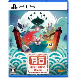 Bo: Path of the Teal Lotus (Multi-Language) [PS5 - Used Good Condition]