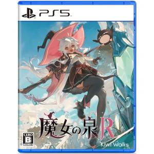 Witch Spring R (Multi-Language) [PS5 - Occasion BE]