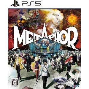 Metaphor: ReFantazio (Multi-Language) [PS5 - Used Good Condition]