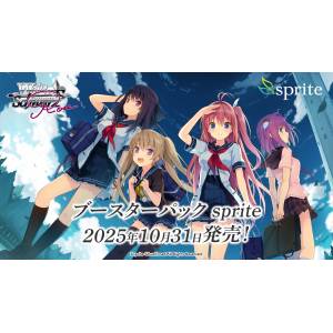 Weiss Schwarz Rose: Booster Pack - sprite (10 Packs Box) [Bushiroad]