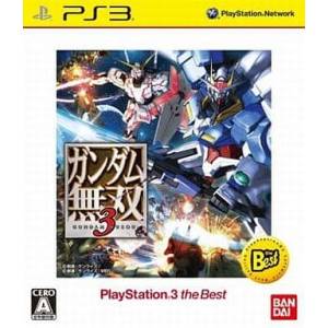 Gundam Musou 3 - PlayStation 3 the Best [PS3 - Used Good Condition]
