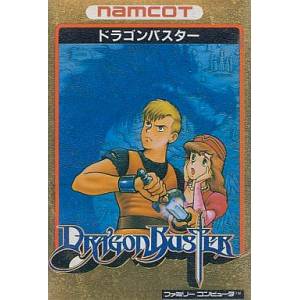 Dragon Buster [FC - Used Good Condition]