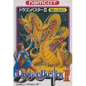 Dragon Buster II - Yami no Fuuin [FC - occasion BE]