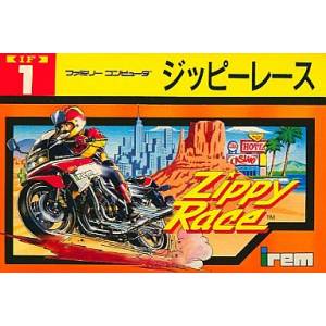 Zippy Race [FC - occasion BE]