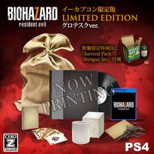 Resident Evil / Biohazard 7 Limited Edition Cero: Z Version - e-Capcom Limited [PS4]
