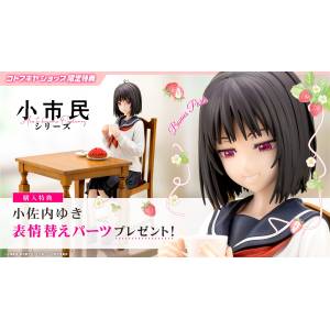 How To Become Ordinary: Yuki Osanai (Limited + Bonus) 1/6 [Kotobukiya]