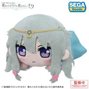 The Broken SEKAI and the Miku Who Can't Sing: Lying Down Plush - Kusanagi Nene [Sega Fave]