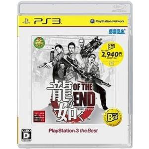 Ryu ga Gotoku - Of the End - PlayStation 3 the Best [PS3 - Used Good Condition]
