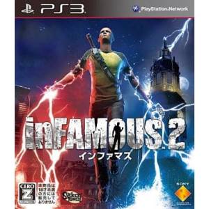 InFamous 2 [PS3 - Used Good Condition]