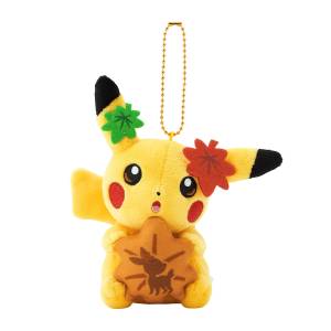 Pokemon: Pokemon Center Hiroshima R - Plush Mascot - Pikachu - Momiji Manju (Limited Edition) [The Pokémon Company]