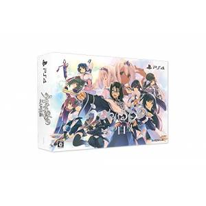 Utawarerumono: The Two Hakuoros - Limited Edition [PS4]