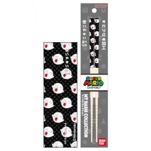 My Chopsticks Collection: Super Mario - Boo [Bandai]