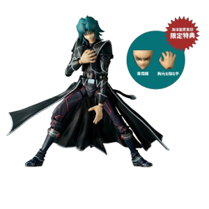 Revoltech: Yu-Gi-Oh! Duel Monsters GX - Zane Truesdale (Limited + Bonus) [Kaiyodo]