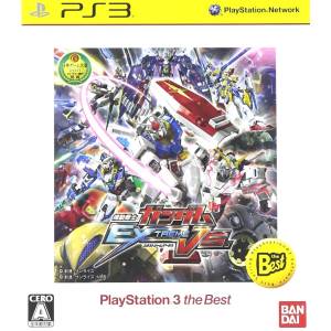 Mobile Suit Gundam Extreme VS - PlayStation 3 the Best [PS3 - Used Good Condition]