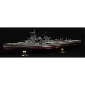 1/350 Ship Series 2EX-1: Imperial Japanese Navy Fast Battleship Haruna (w/ Imperial Navy Crew Figures) (Plastic Model) [Fujimi]