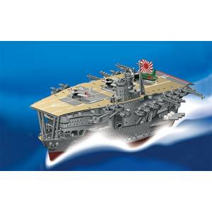 Chibimaru Fleet: 4EX-1 Akagi (Plastic Model) [Fujimi]