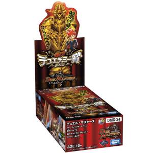 Duel Masters TCG - Kakumei Final Hibike! Duedemy Shou Pack (DMX-24) 15 Pack BOX [Trading Cards]