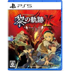 The Legend of Heroes: Kuro no Kiseki II: CRIMSON SiN [PS5 - Occasion BE]