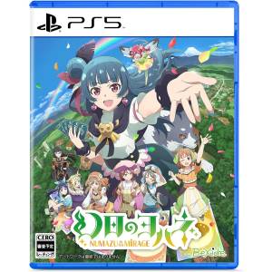 Yohane the Parhelion: NUMAZU in the MIRAGE (Multi-Language) [PS5 - Used Good Condition]