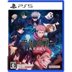 Jujutsu Kaisen Cursed Clash [PS5 - Used Good Condition]