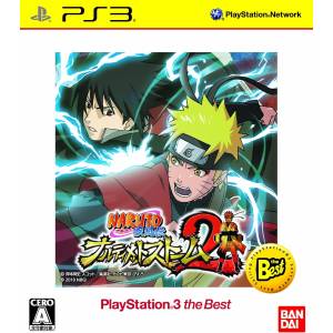 Naruto Shippuden - Narutimate Storm 2 - PlayStation 3 the Best [PS3 - Used Good Condition]