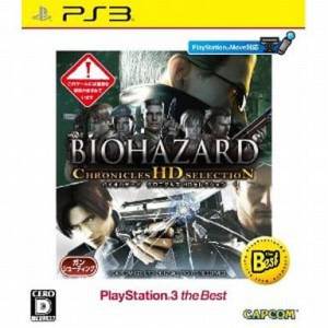 BioHazard Chronicles HD Selection - PlayStation 3 the Best [PS3 - Occasion BE]