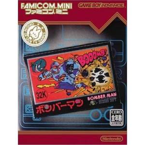 Bomberman [GBA - occasion BE]