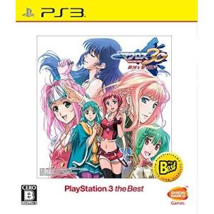Macross 30 - Ginga o Tsunagu Utagoe - PlayStation 3 the Best [PS3 - Occasion BE]