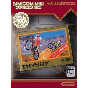 Excitebike [GBA - Used Good Condition]