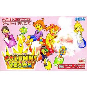 Columns Crown [GBA - Used Good Condition]