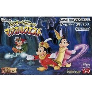 Mickey to Minnie no Magical Quest [GBA - Used Good Condition]