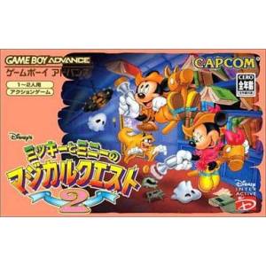 Mickey to Minnie no Magical Quest 2 [GBA - Used Good Condition]