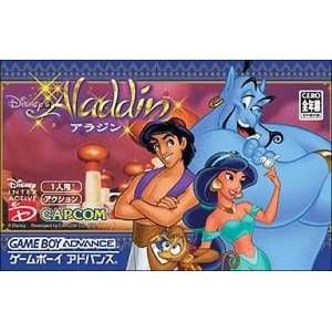 Aladdin [GBA - occasion BE]