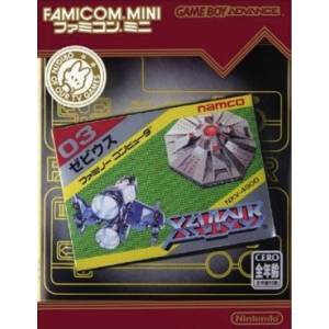 Xevious [GBA - Used Good Condition]