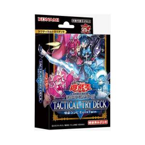 Yu-Gi-Oh! OCG: TACTICAL-TRY Deck Phantom Thief Duo Evil Twin [Konami]
