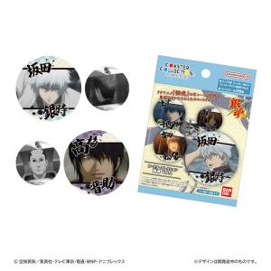 Gintama: Coaster Collection Vol.2 (20 Packs Box) [Bandai]
