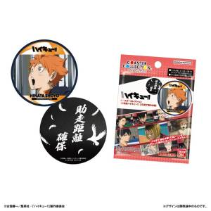 Haikyu!!: The Dumpster Battle - Coaster Collection (20 Packs Box) [Bandai]