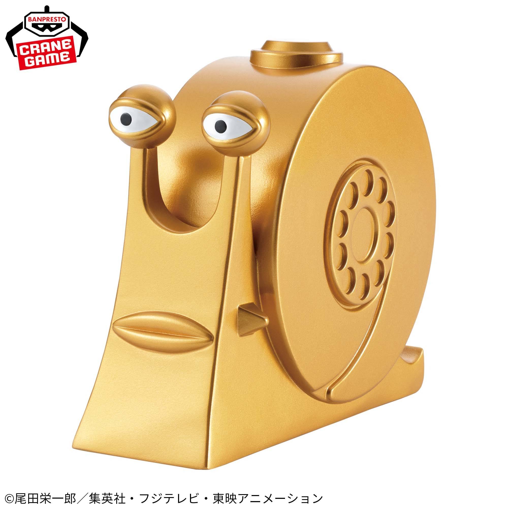One Piece: SOFVIMATES - Golden Den Den Mushi (Banpresto) [2nd Hand]