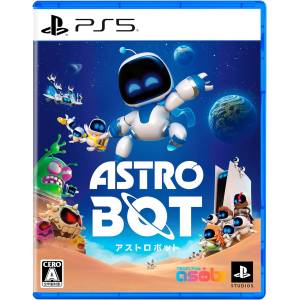 Astro Bot [PS5 - Used Good Condition]