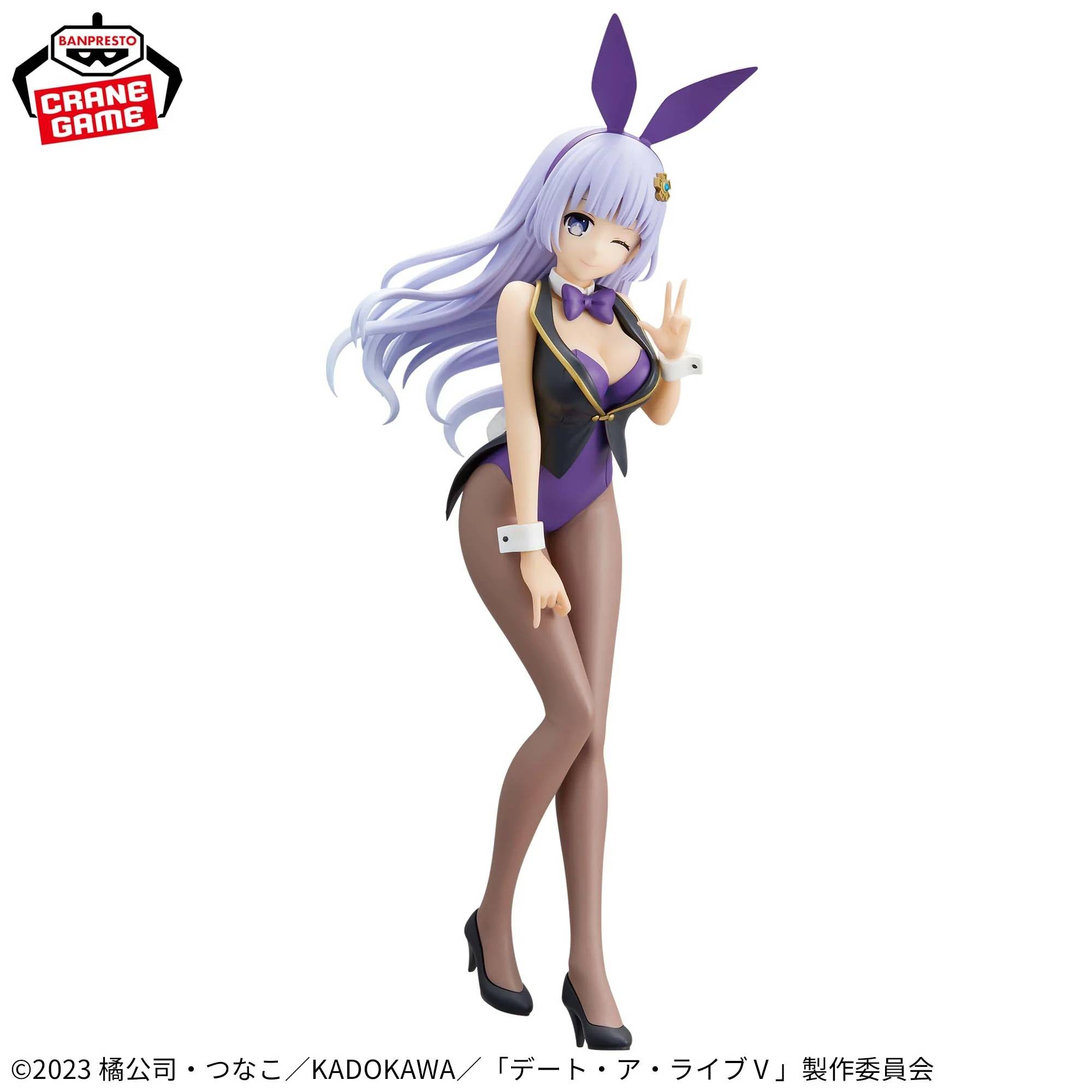 Glitter & Glamours: Date A Live - Miku Izayoi (Banpresto