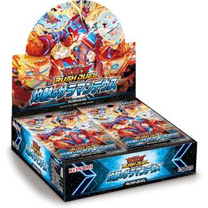 Yu-Gi-Oh! Rush Duel: Scorching Hot Salamandean Booster Box [Konami]