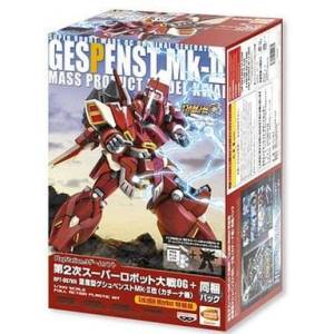 Dai 2 Ji - Super Robot Taisen OG - LaLaBitMarket Special Edition [PS3 - Occasion BE]