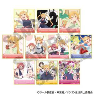 Miss Kobayashi's Dragon Maid: Trading Mini Shikishi (10 Packs Box) [Crux]