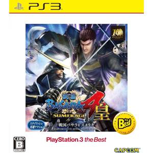 Sengoku Basara 4 Sumeragi - PlayStation 3 the Best [PS3 - Used Good Condition]
